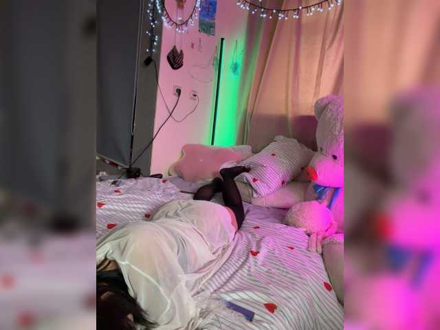 Grotesk-Jane live cam on BongaCams