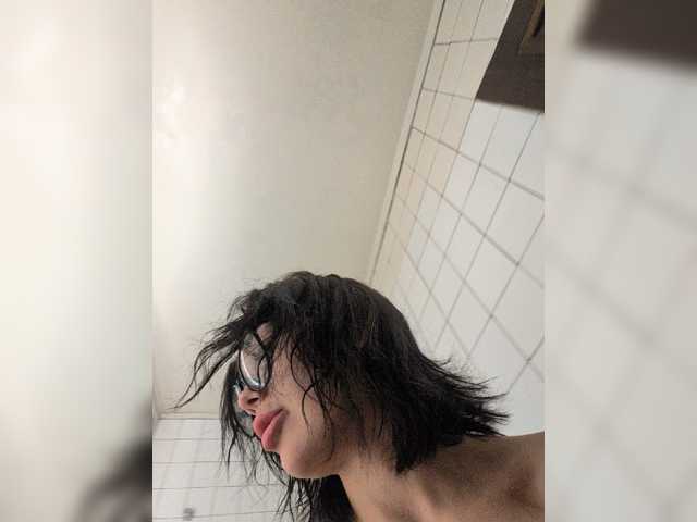 Grotesk-Jane