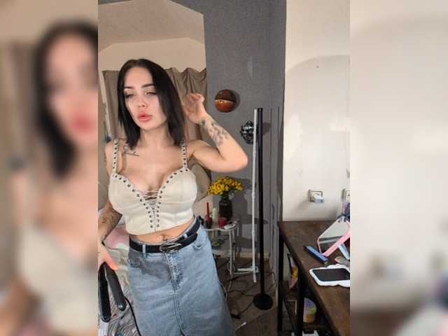 GroteskJane webcam