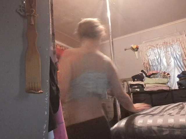 Pizzedwife
