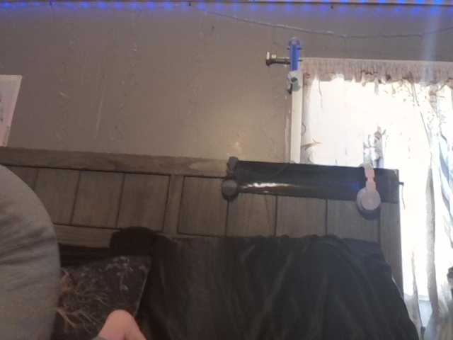Pizzedwife live stream preview