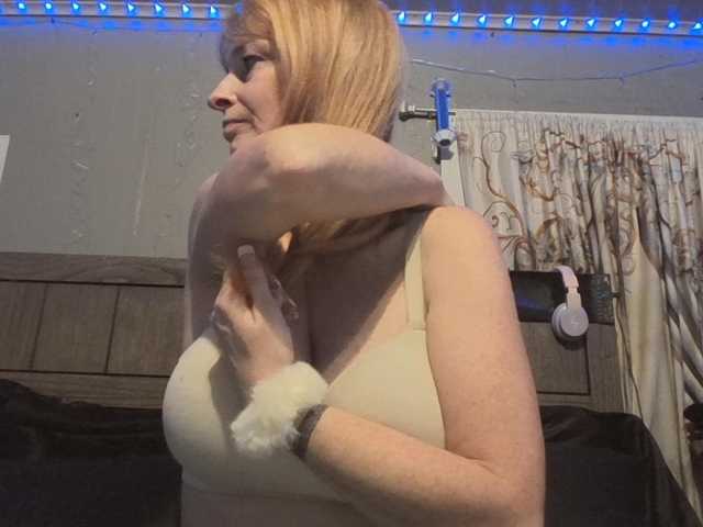 Pizzedwife
