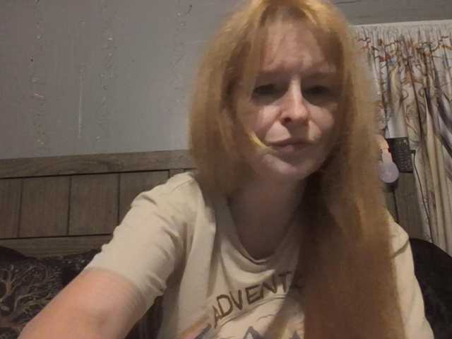 Pizzedwife preview