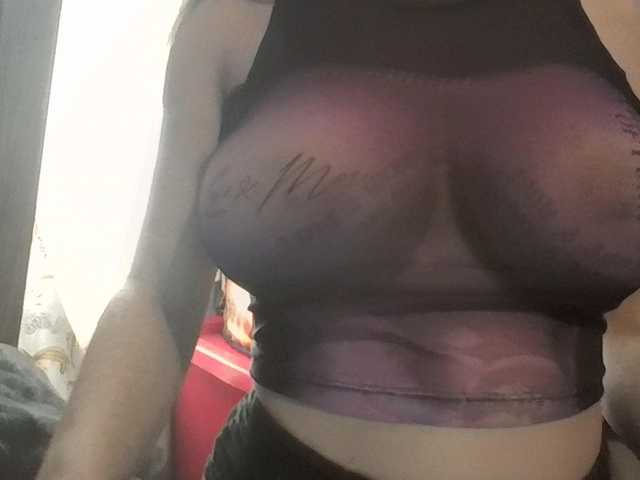 Pizzedwife live webcam show