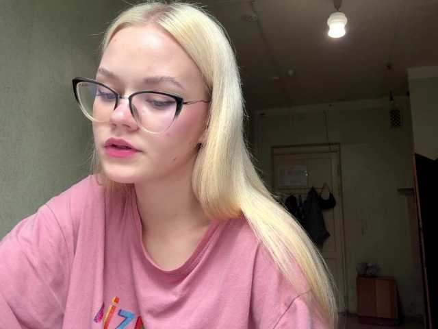 KatherinaDelaet live cam on BongaCams