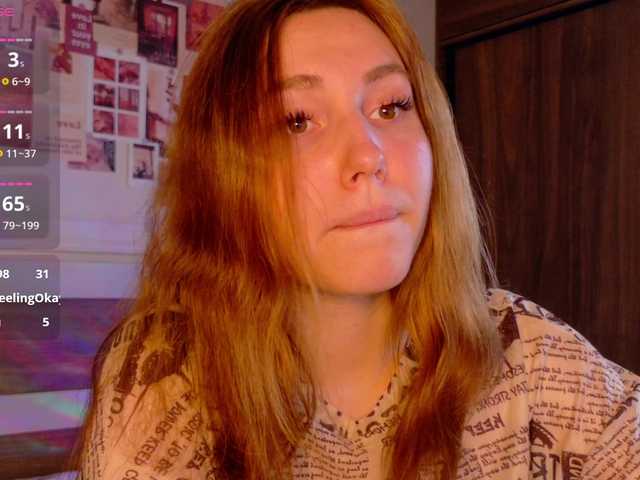 LunaXBaddie live cam on BongaCams