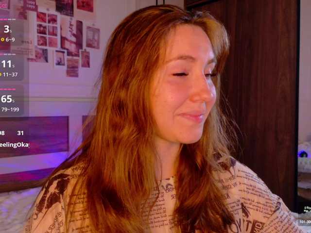 LunaXBaddie live cam on BongaCams