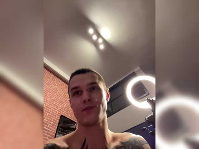 go to chat with AAOneLove