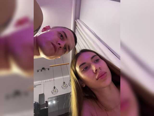 AAOneLove