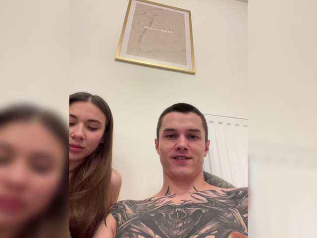 AAOneLove