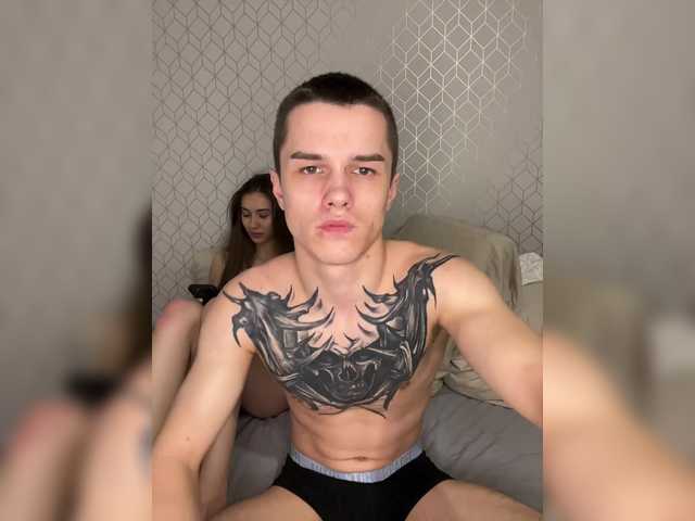 go to chat with AAOneLove