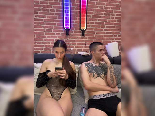 AAOneLove