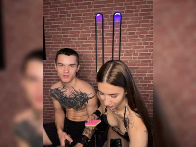 AAOneLove