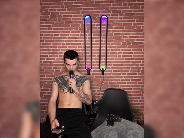 Preview of aaonelove