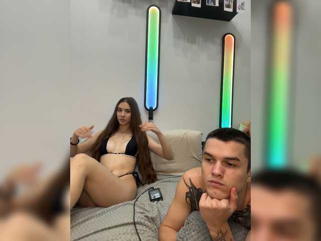AAOneLove