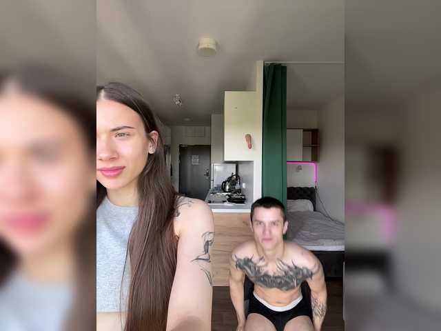 AAOneLove