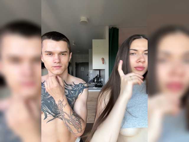 AAOneLove