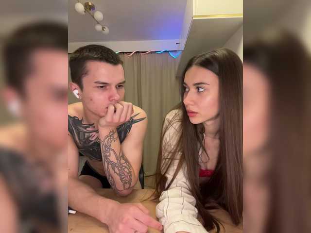  AAOneLove chat room