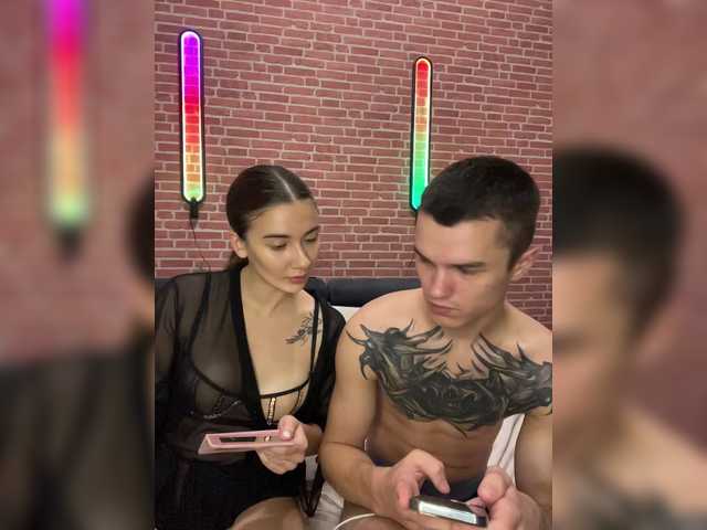 AAOneLove