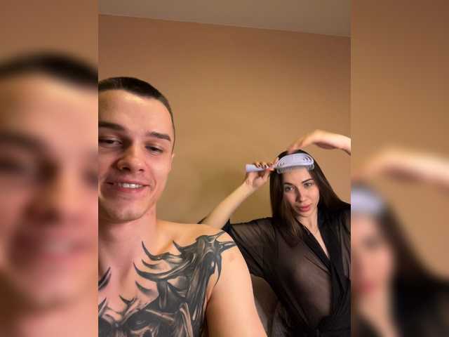 AAOneLove