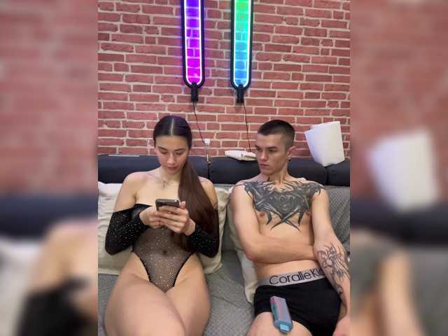 AAOneLove