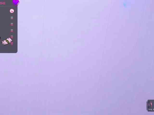 Valery-Cortez webcam