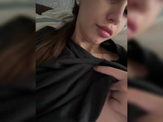 Kissaaa666's BongaCams profile