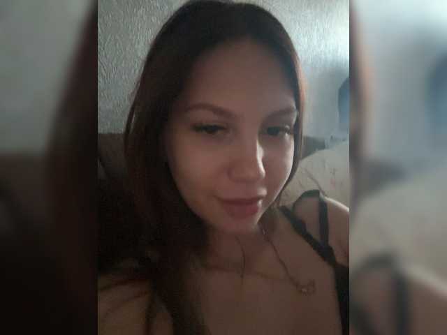 Kissaaa666's BongaCams profile