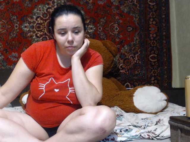 MarineAlex live cam preview