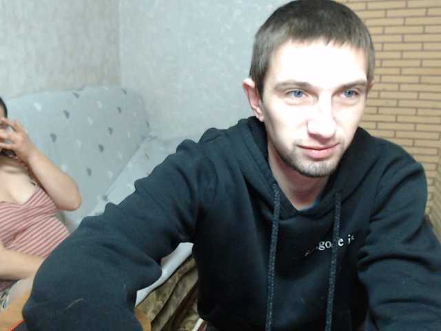 MarineAlex