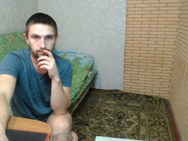 MarineAlex