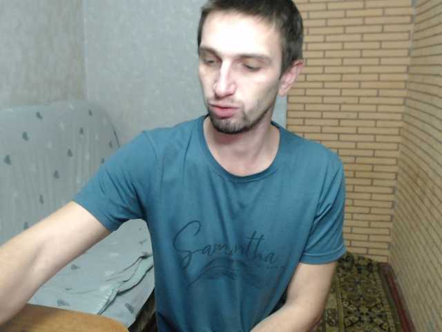 Marinealex live cam