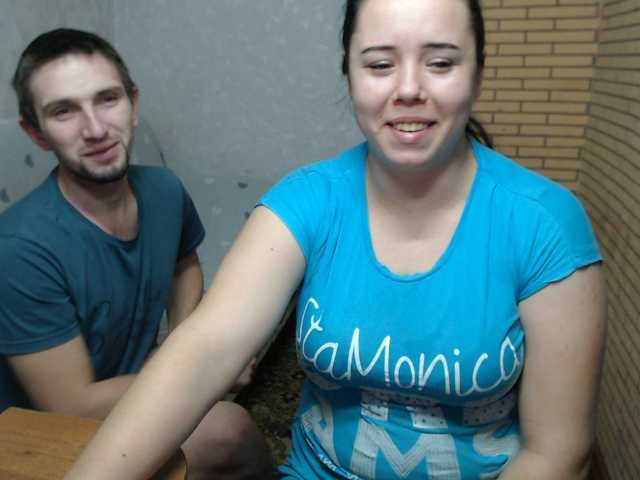 MarineAlex webcam model