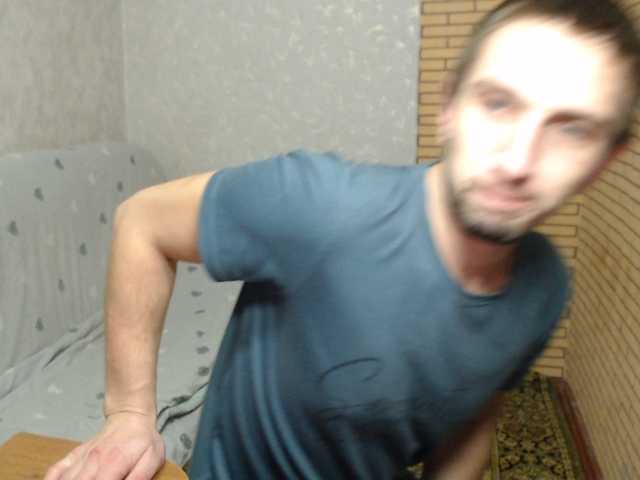 MarineAlex, modèle webcam