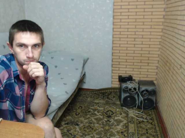 MarineAlex