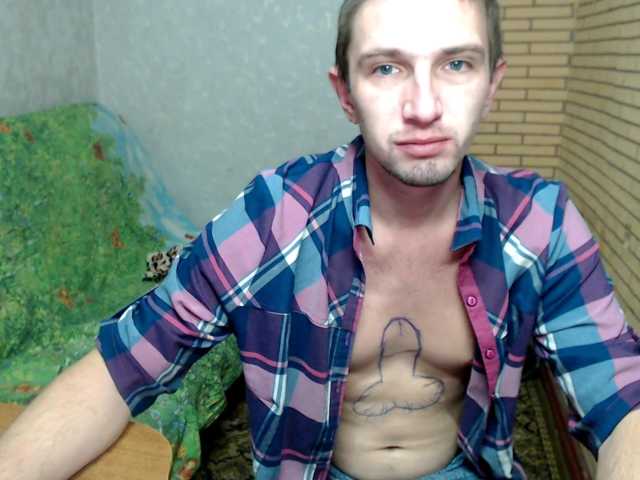 MarineAlex live cam on BongaCams