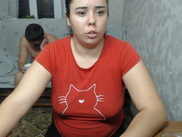 MarineAlex