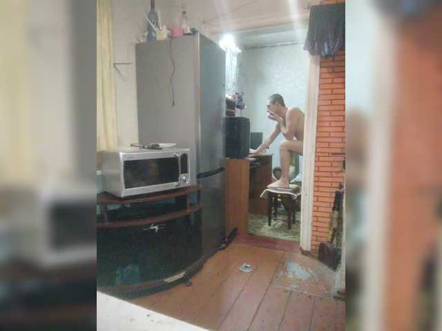 MarineAlex live cam on BongaCams