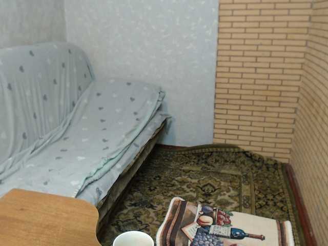 MarineAlex in webcam