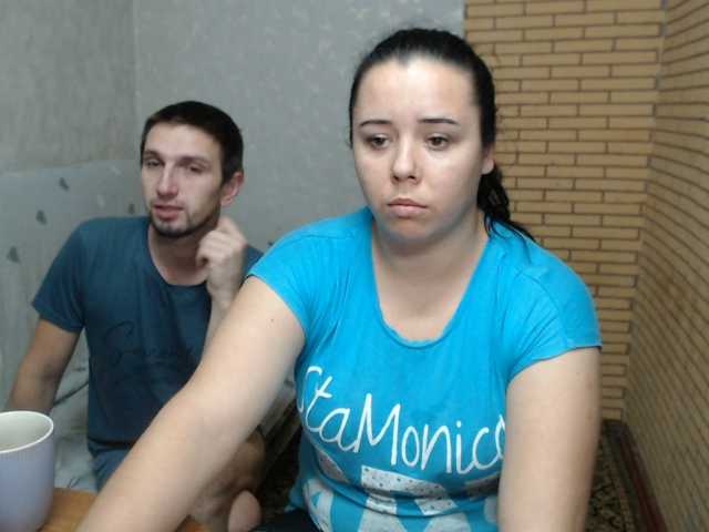MarineAlex