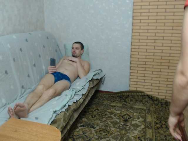 MarineAlex