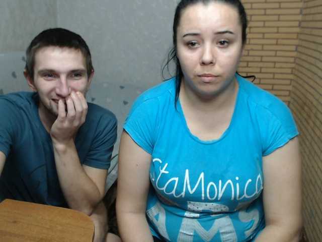 Marinealex live cam