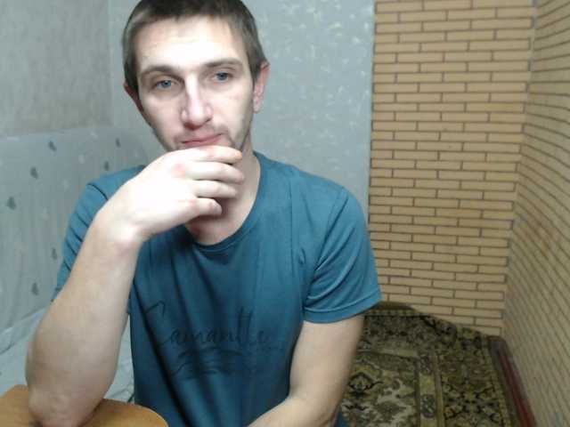 Webcam-Model MarineAlex