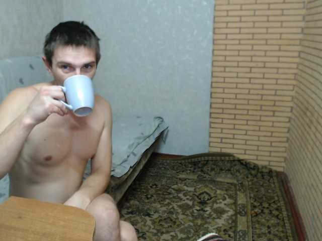 MarineAlex live cam on BongaCams