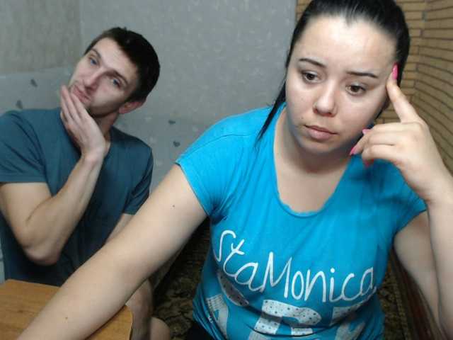 MarineAlex in webcam