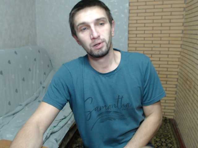 MarineAlex live cam on BongaCams