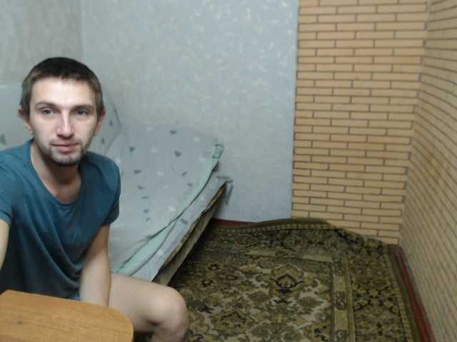 MarineAlex, modelo de webcam