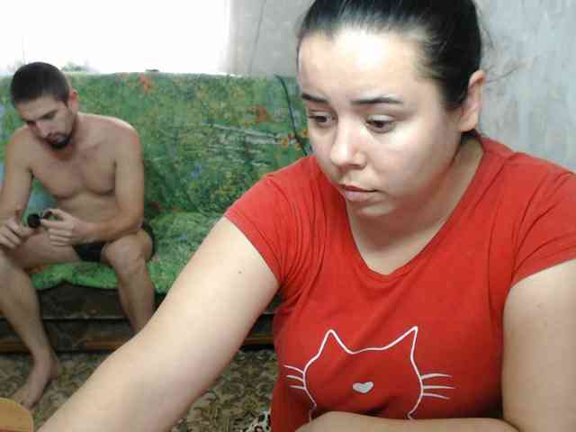 MarineAlex webcam