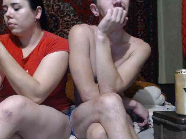 MarineAlex webcam