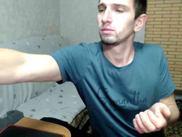 Модель: MarineAlex